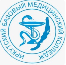 Логотип (Иркутский базовый медицинский колледж)